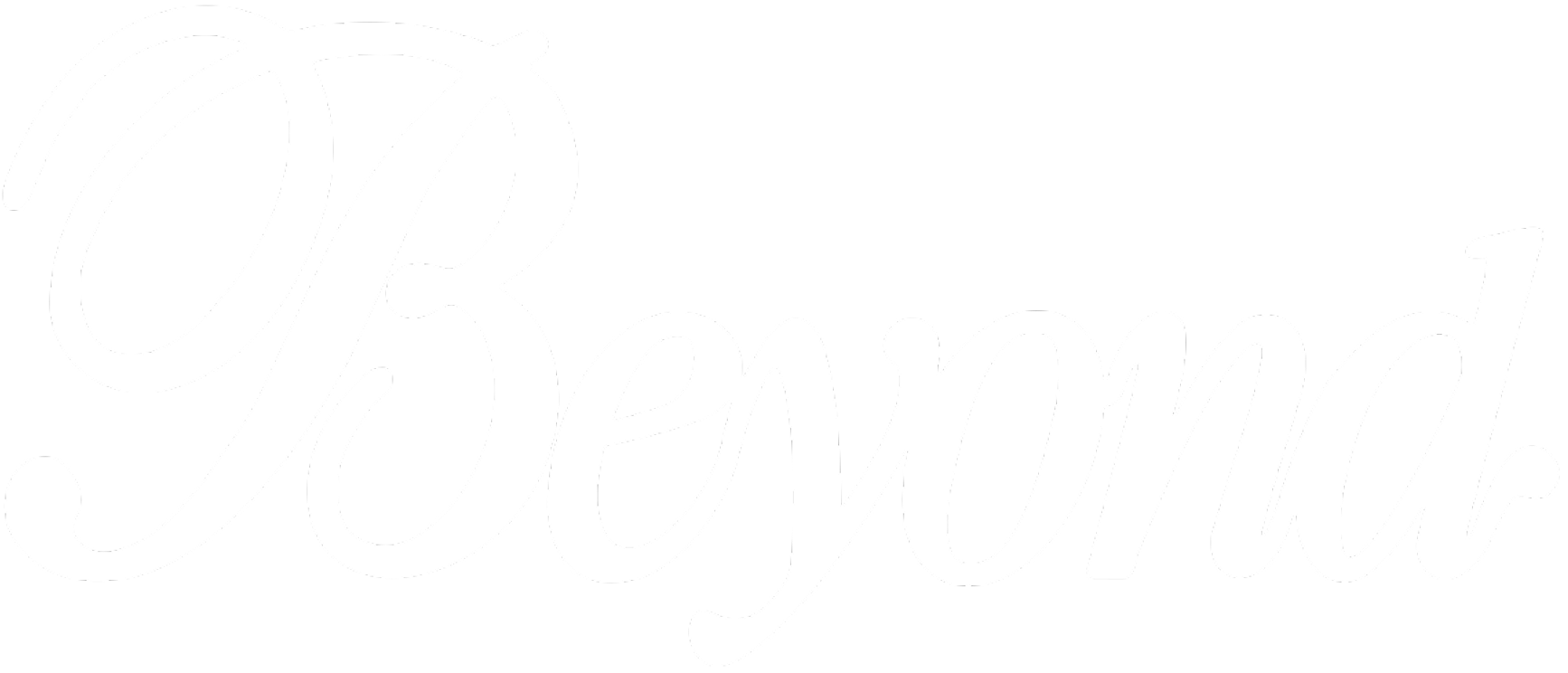 Beyond